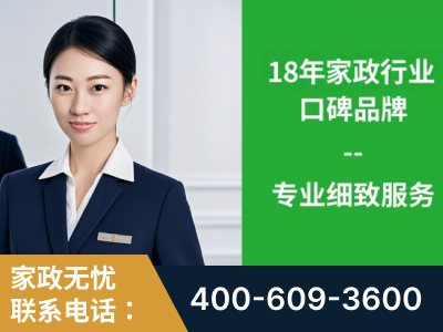 梅州-企业展示图