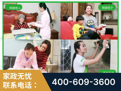 梅州-企业展示图